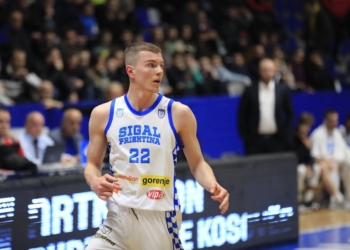 EKSKLUZIVE: Meriton Ismaili te Peja