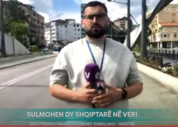 Lirohen nga spitali dy shqiptarët e lënduar në Mitrovicën veriore