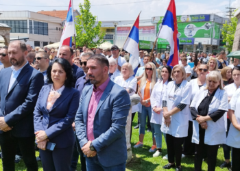 Protestë në Graçanicë