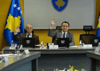 Miratohet projektligji për Fondin Sovran