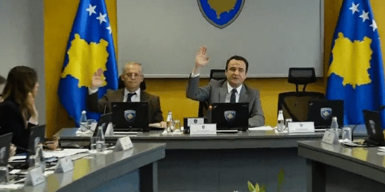 Miratohet projektligji për Fondin Sovran