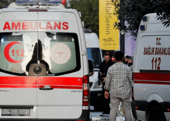 Pesë të vdekur nga një shpërthim në një fabrikë municionesh në Turqi