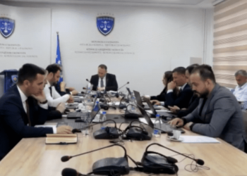 Dështon zgjedhja e gjyqtarit mbikëqyrës në Gjykatën e Fushë-Kosovës