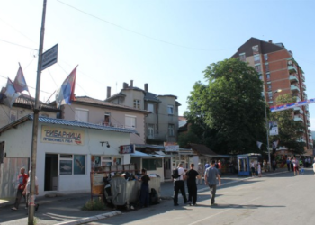 Lëshohet alarmi në Mitrovicë të Veriut