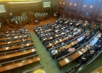 Nuk kalon Projektligji për minierat dhe mineralet