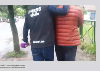 AGK thirrje urgjente Policisë dhe prezencës ndërkombëtare për siguri të gazetarëve