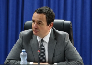 Kurti: Qeveria e përkushtuar që qytetarët të trajtohen pa dallim