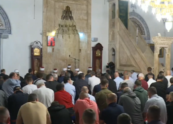 Falet namazi i Kurban Bajramit në Kosovë