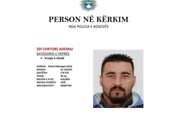 Policia kërkon ndihmë për gjetjen e personit në foto