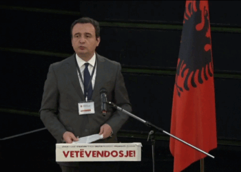 Kurti në mbledhjen e Këshillit të VV-së: Të angazhohemi bashkërisht për të mirën e Kosovës