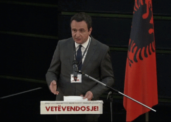 Kurti: Ndërtesat komunale duhet të jenë për kryetar të komunave, duhet ta mbajmë Njësinë Speciale atje