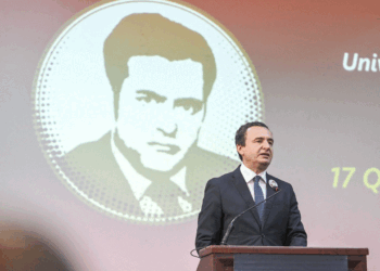 Mbahet ceremonia për shënimin e 80-vjetorit të intelektualit, Ukshin Hoti