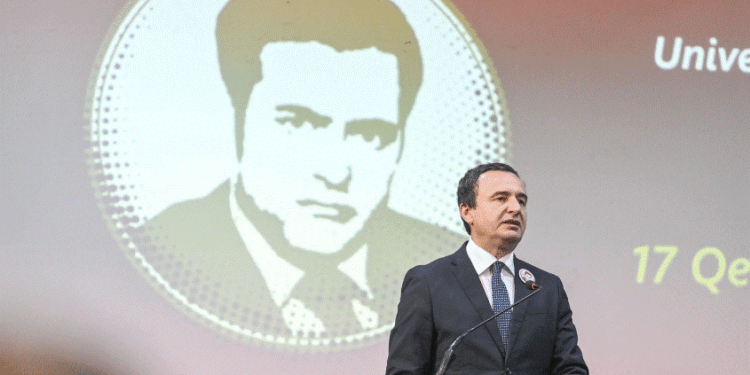 Mbahet ceremonia për shënimin e 80-vjetorit të intelektualit, Ukshin Hoti