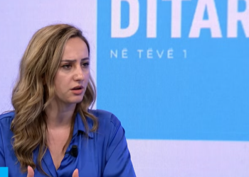 Fejza: AAK të sqarojë çka i shërben Kosovës në këtë situatë të mbetet pa Qeveri