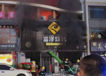 Shpërthimi i gazit në restorantin kinez vret 31 persona