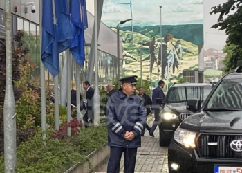 ​Nis mblidhja e Këshillit të Sigurisë