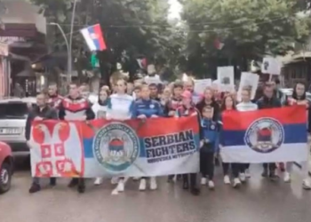 Përfundon protesta e serbëve kundër arrestimit të Milenkoviqit