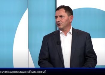 Kastrati: Nuk ka punësime partiake në Komunën e Malishevës siç po pretendohet