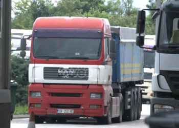 Vazhdon ndalimi i hyrjes së mallrave serbe në Kosovë