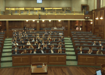 Kuvendi miraton Ligjin i cili mundëson bartjen e të hyrave vetanake te komunat