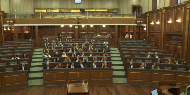 Kuvendi miraton Ligjin i cili mundëson bartjen e të hyrave vetanake te komunat