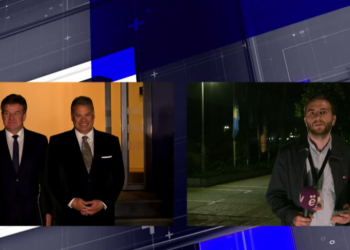 Mesazhet e Lajçak dhe Escobar pas takimit me Kurtin