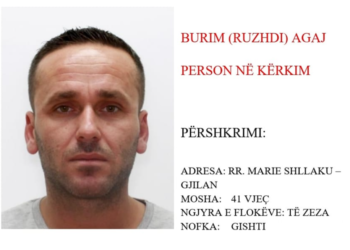 Tentoi t’i vrasë disa policë në Gjilan, Policia kërkon ndihmë për gjetjen e “Gishtit”