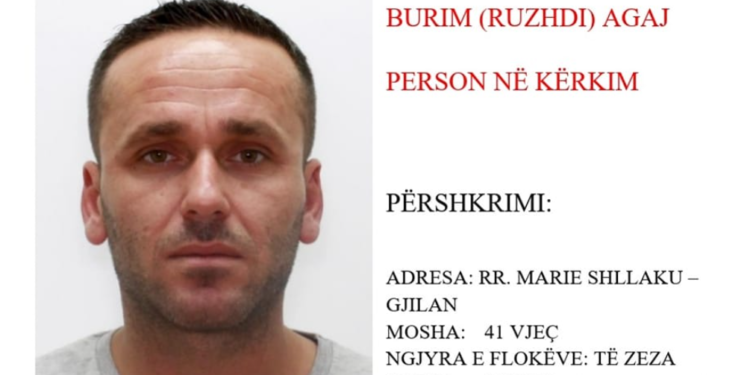 Tentoi t’i vrasë disa policë në Gjilan, Policia kërkon ndihmë për gjetjen e “Gishtit”