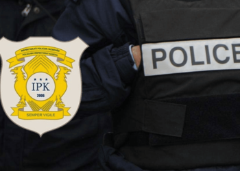 Suspendohet një zyrtar policor në Mitrovicë