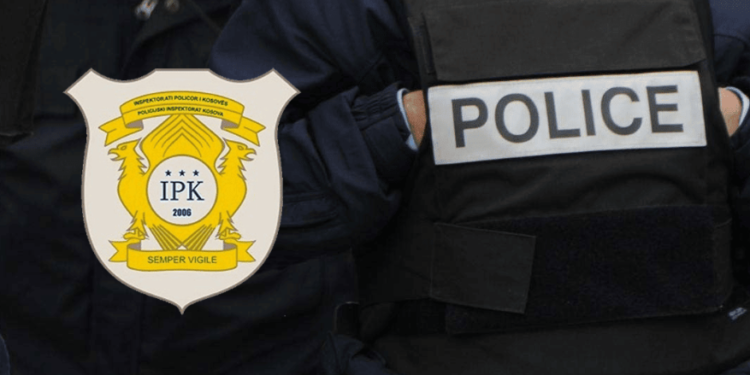 Suspendohet një zyrtar policor në Mitrovicë