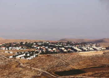 SHBA-ja e shqetësuar për planet izraelite të zgjerimit të vendbanimeve