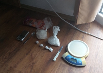 Arrestohet 26-vjeçari në Gjilan, iu sekuestrua kokainë në vlerë rreth 22 mijë euro