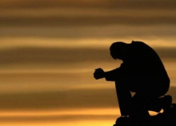 Çfarë është ndërgjegjja?