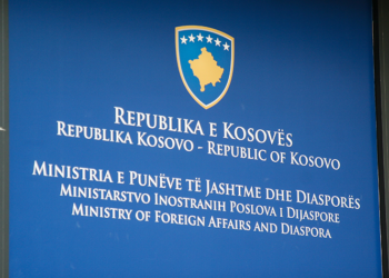 MPJD konfirmon pranimin e 13 marrëveshjeve të nënshkruara nga Shqipëria