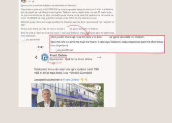 AGK-ja dënon gjuhën e Drejtorit të Financave të Telekomit ndaj gazetarëve të Front Online 