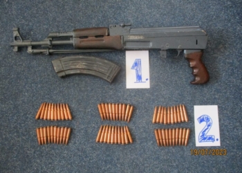 Arrestohet një 25-vjeçar në Gjakovë, i konfiskohet një AK47 dhe 60 fishekë