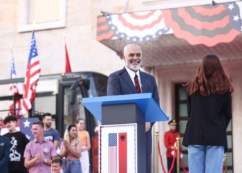 Rama e uron Ditën e Pavarësisë së ShBA-së