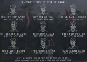 Kurti përkujton Betejën e Morinës: Lavdi dëshmorëve dhe nderime luftëtarëve