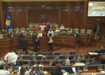 PDK-ja refuzon mbajtjen e një seance të jashtëzakonshme