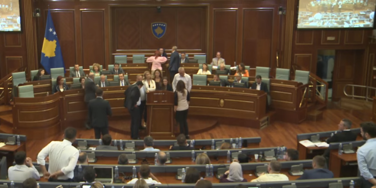 PDK-ja refuzon mbajtjen e një seance të jashtëzakonshme