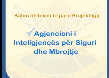 Ministria e Mbrojtjes jep detaje për kompetencat e Agjencisë së Intelegjencës dhe Sigurisë së Mbrojtjes