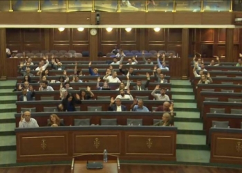 ​Kuvendi miraton Projektligjin për Fondin Sovran