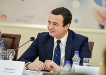 Kurti pjesëmarrës në Simpoziumit Ndërkombëtar SYMI, që mbahet në Greqi