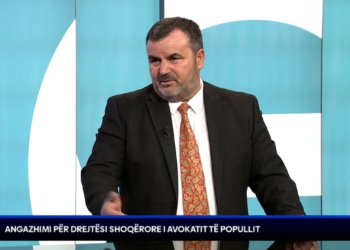 Avokati i Popullit: Qeveria nuk mund të marrë vendim që lidhet me licencimin e medieve