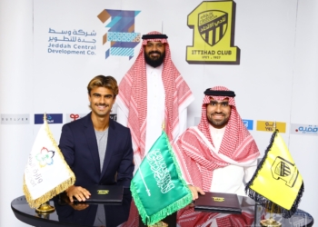 Al-Ittihad zyrtarizon portugezin Jota