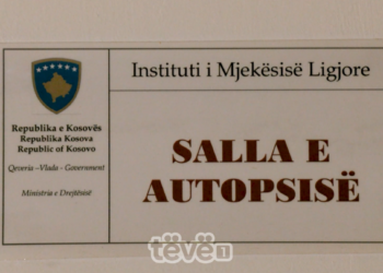 IML kishte mungesë me materiale për autopsi për disa muaj