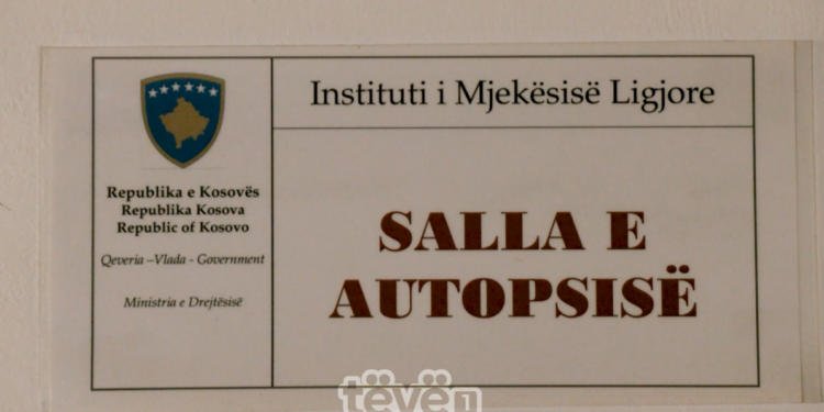 IML kishte mungesë me materiale për autopsi për disa muaj