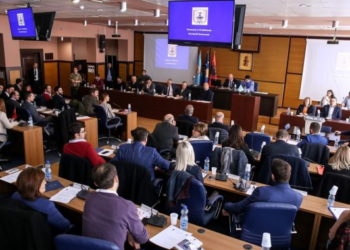 MAPL anulon vendimet e mbledhjes së qershorit nga Kuvendi Komunal i Prishtinës