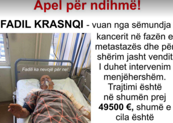 Kërkohet ndihmë financiare për shërimin e Fadil Krasniqit