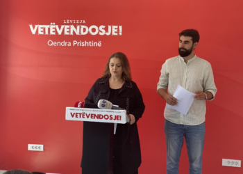 VV: Komuna e Prishtinës ka keqklasifikuar buxhetin, do t’i drejtohemi organeve të drejtësisë